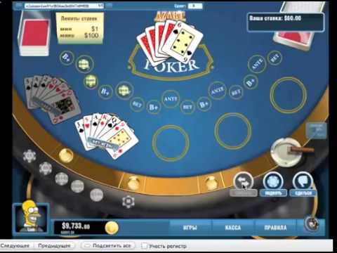 покер шарк онлайн играть бесплатно