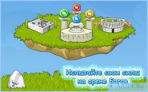 игровые автоматы ферма