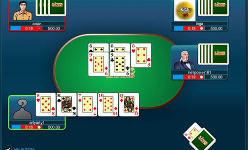 Играть в русский покер бесплатно без регистрации
